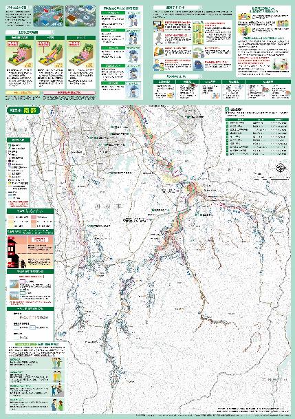 和泉市洪水ハザードマップ（南部）_イメージ